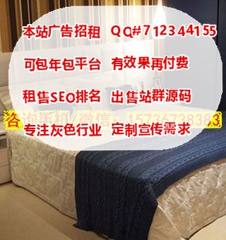 苏州代生电工电料供应