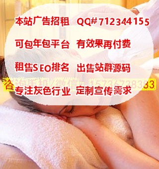 苏州代怀灯具开关销售