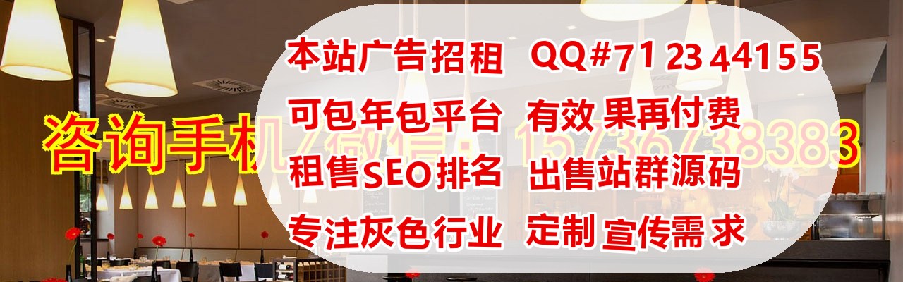 苏州代怀灯具开关销售