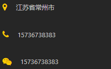 常州代妈